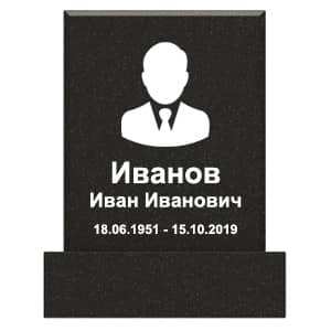 Бюджетный памятник с портретом